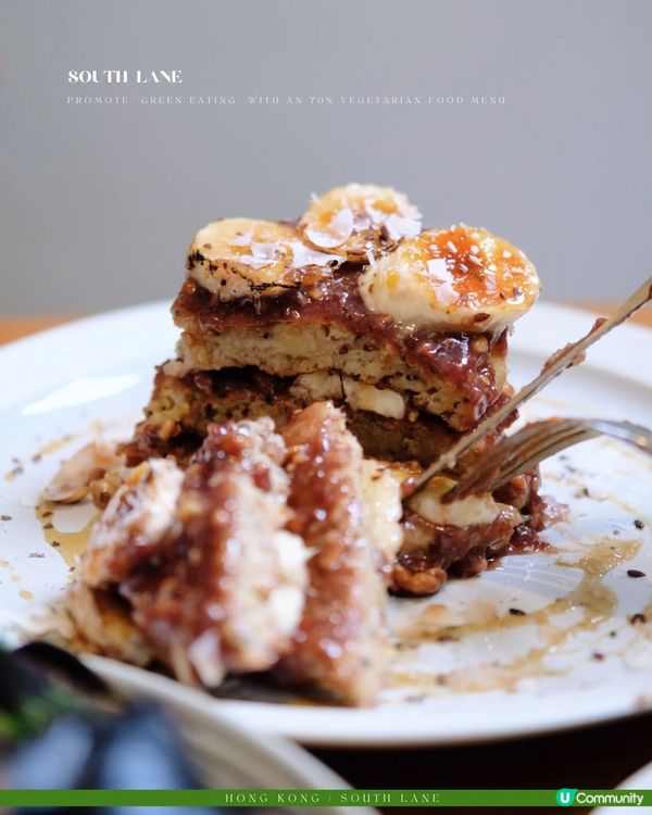 香港大學附近🤎健康輕食新寵🌿