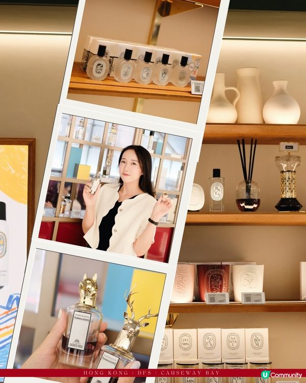 DFS迪斐世銅鑼灣店🌟奢華購物秘境大揭秘🛍️