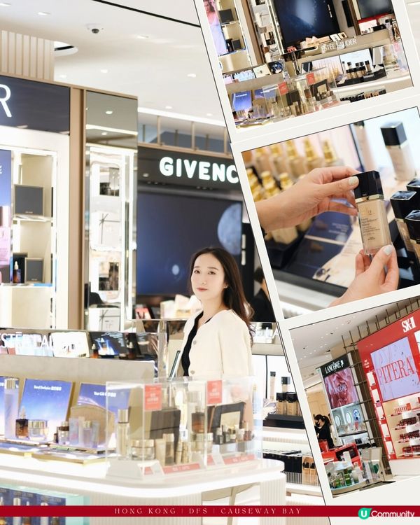 DFS迪斐世銅鑼灣店🌟奢華購物秘境大揭秘🛍️