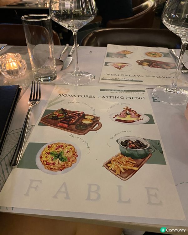 隱世高CP歐陸菜