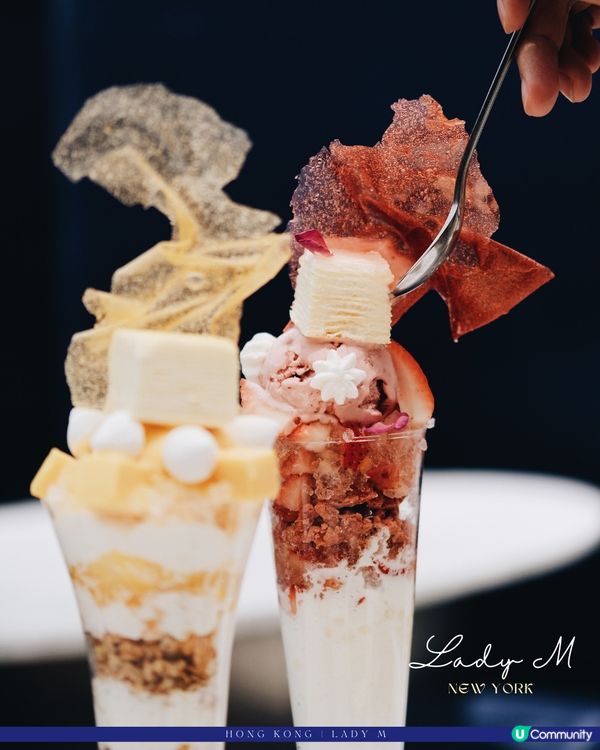 果然跟著必吃榜一定沒錯💗Lady M⚜️