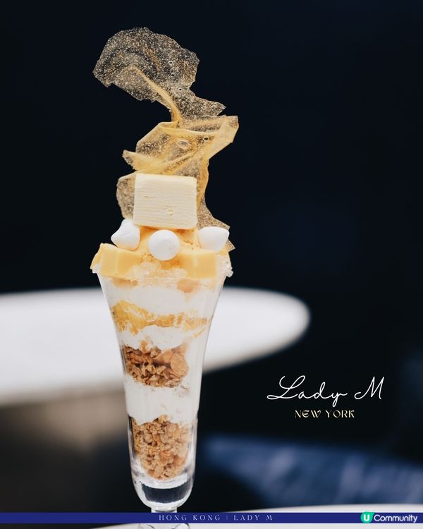 果然跟著必吃榜一定沒錯💗Lady M⚜️