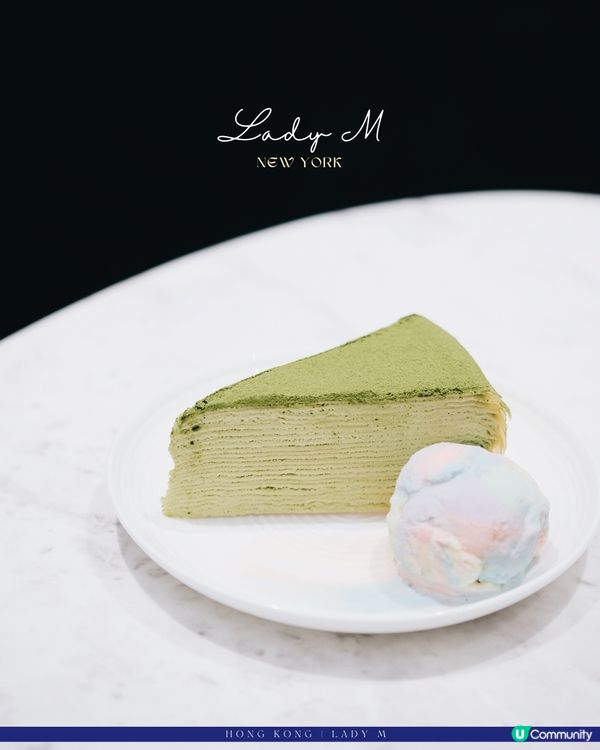 果然跟著必吃榜一定沒錯💗Lady M⚜️