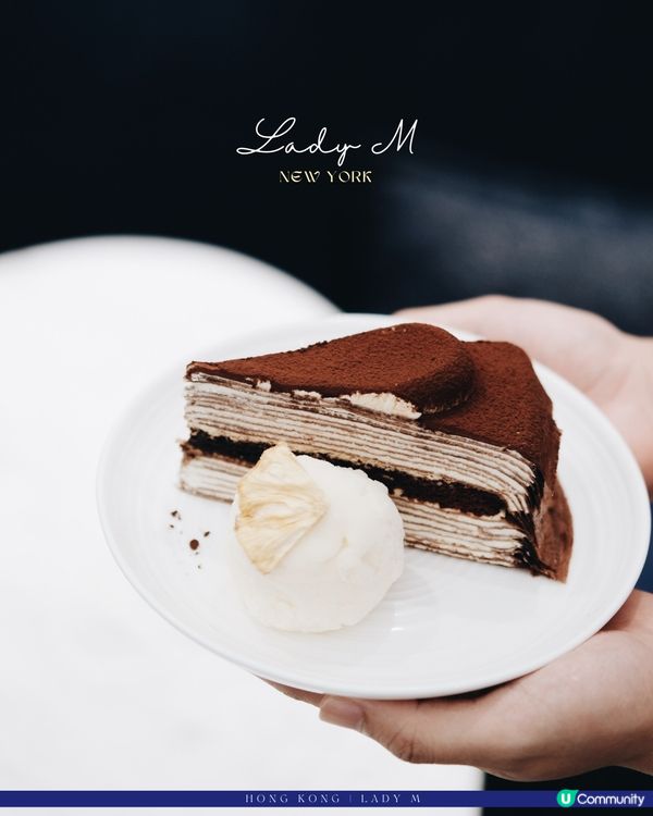 果然跟著必吃榜一定沒錯💗Lady M⚜️