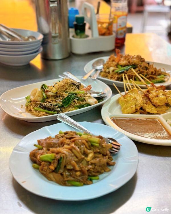 🇹🇭 泰餓之旅