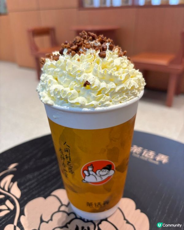 茶話弄·人氣 梅點搖紅