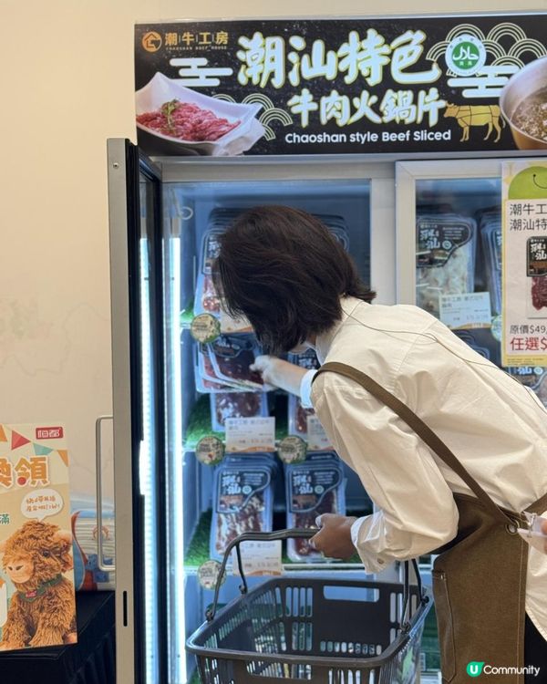 秋涼最好就係打邊爐 #打邊爐恩物