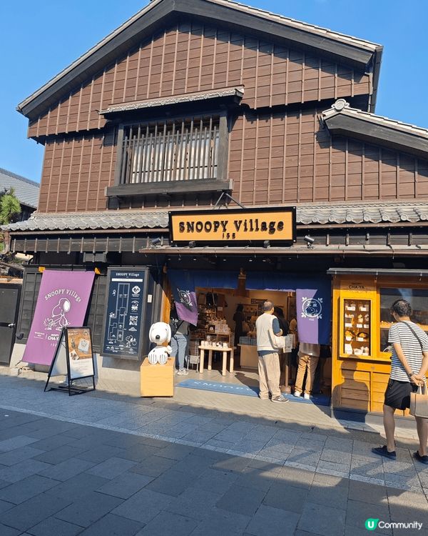 是次大阪三重縣日本八天之旅完滿結束，大阪美食眾多三重縣天氣舒...