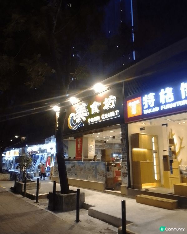 這些圓片都是香港手機可看到卡通圓祝大家中秋快樂，這些都是叮當...