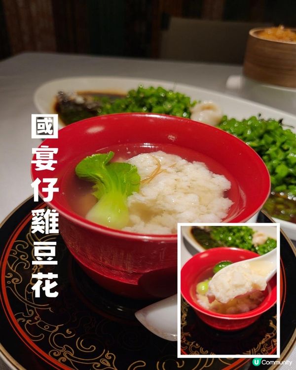 深圳 ︳超有驚喜的四川菜