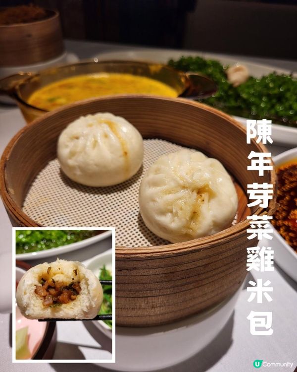 深圳 ︳超有驚喜的四川菜