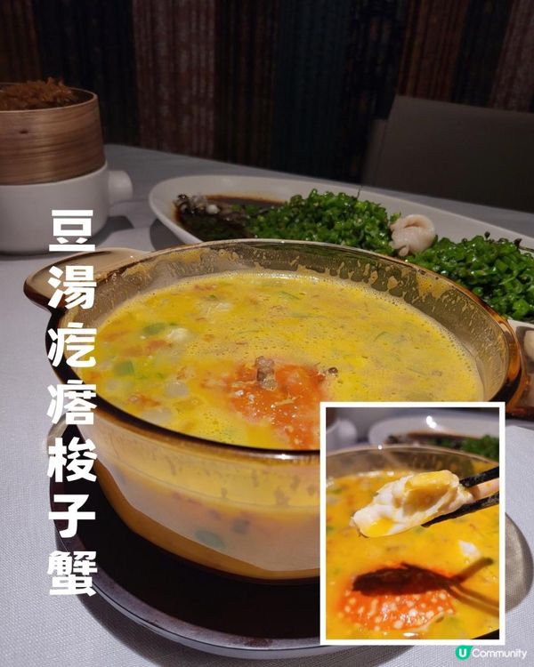 深圳 ︳超有驚喜的四川菜