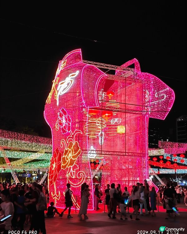 郊外行山睇風景，中秋佳節賞?及傳統舞火龍，傳?文化，再嘆杯咖...