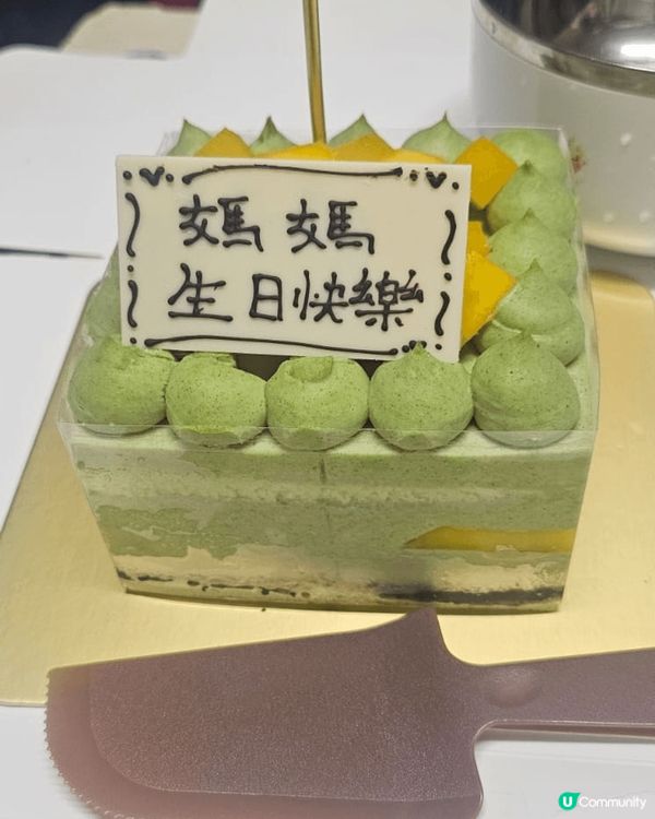 好食?班蘭紫米蛋糕，一幻KEEP住咁好食，林昌記最愛食炸海鮮...