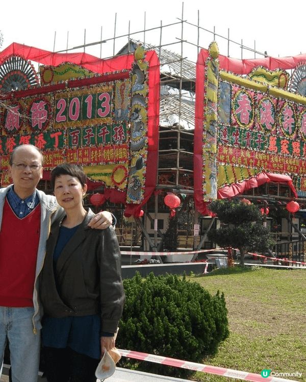 農曆新年林村許願樹,大埔吐露港美景