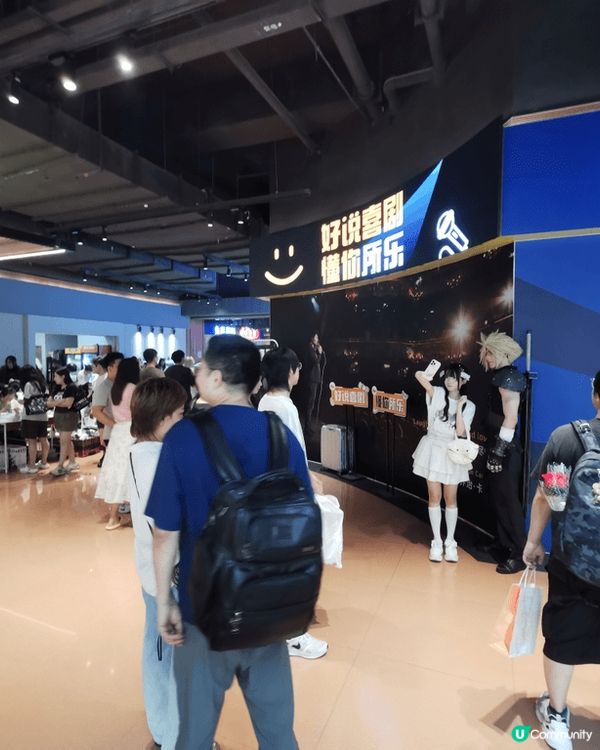 位於深圳的HUA廣場G層，BitCity次元小鎮是首個室內潮...