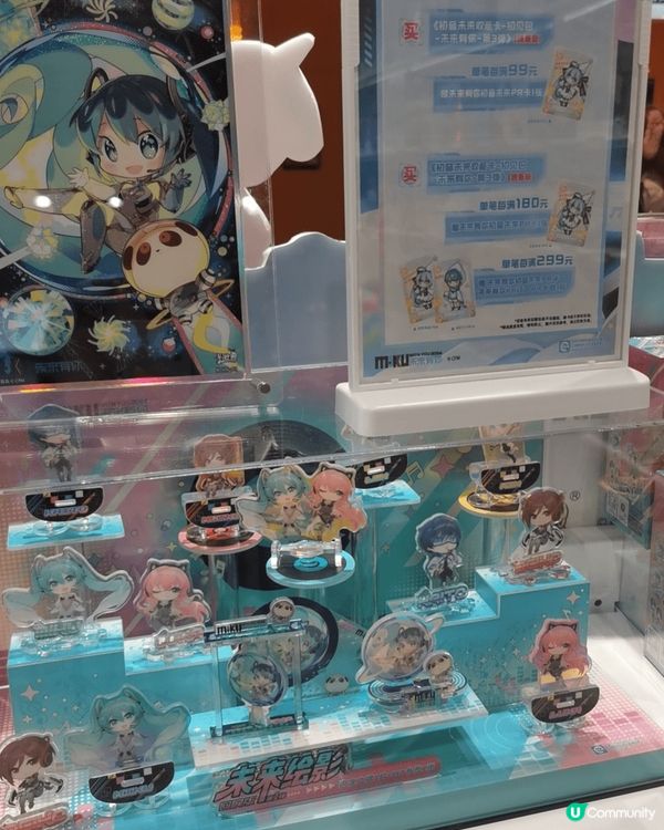 位於深圳的HUA廣場G層，BitCity次元小鎮是首個室內潮...