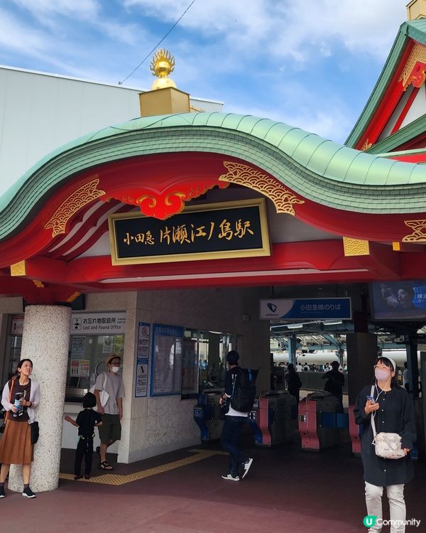 鎌倉一日遊｜江之電沿線熱門🔥景點推介