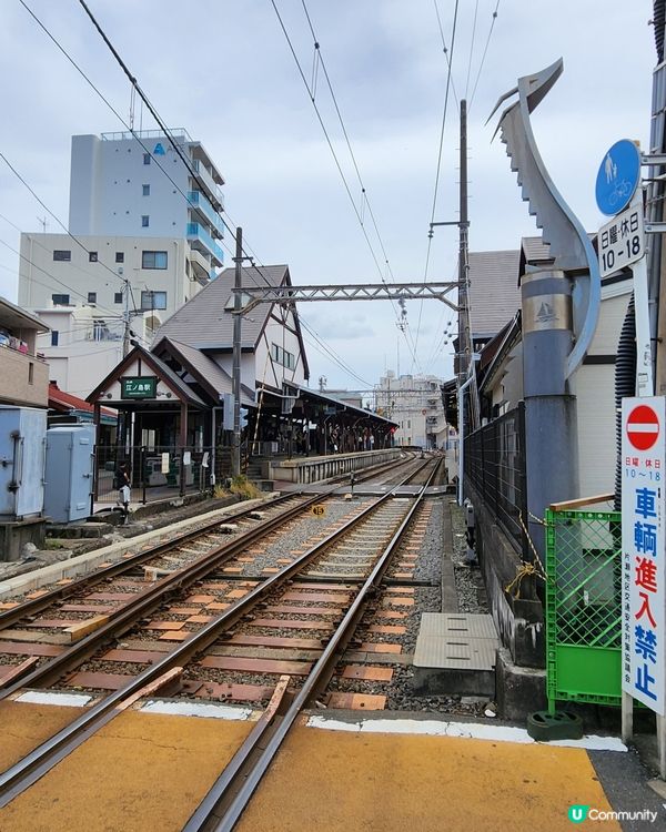 鎌倉一日遊｜江之電沿線熱門🔥景點推介