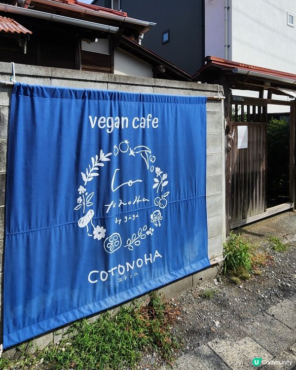 鎌倉一日遊｜江之電沿線熱門🔥景點推介