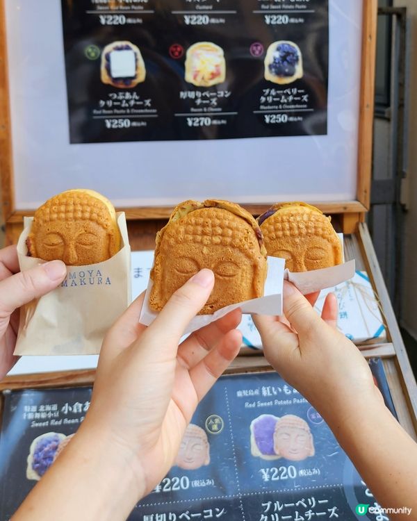 鎌倉一日遊｜江之電沿線熱門🔥景點推介