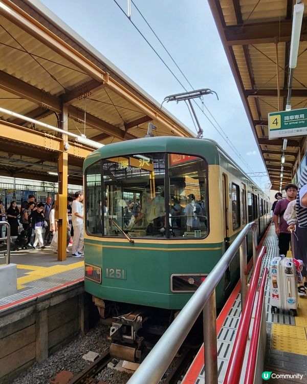 鎌倉一日遊｜江之電沿線熱門🔥景點推介