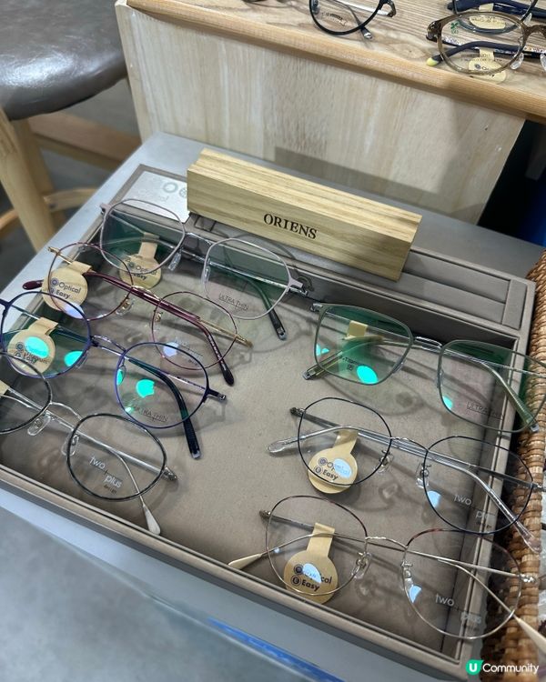 配眼鏡必到✅😎