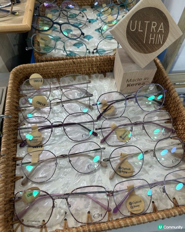 配眼鏡必到✅😎