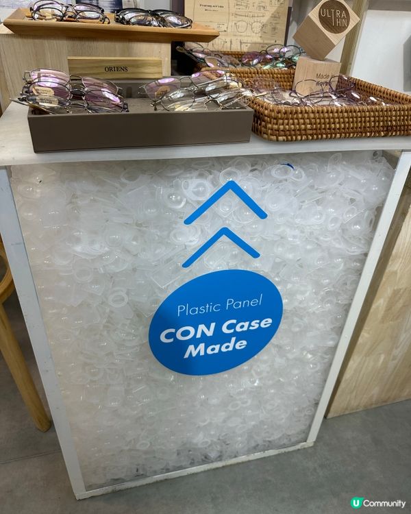 配眼鏡必到✅😎