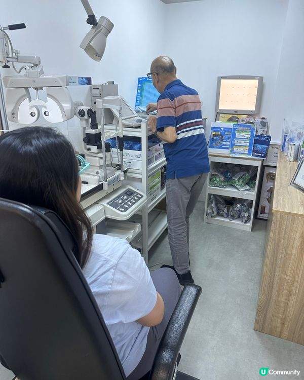 配眼鏡必到✅😎