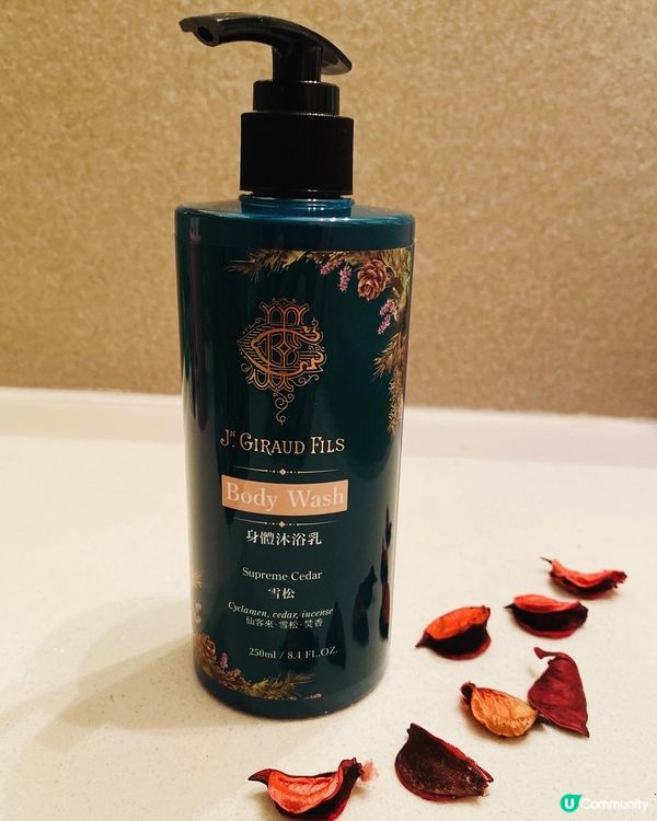 J. GIRAUD FILS香水身體護理系列