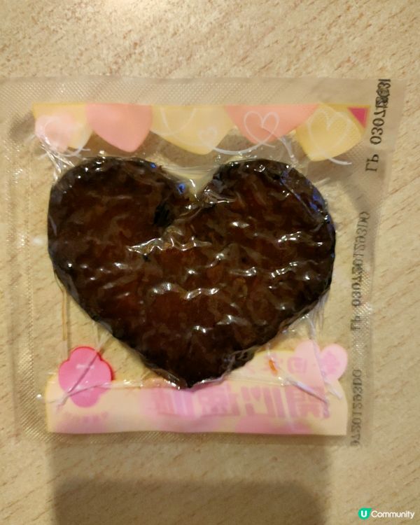 愛回家之開心速遞週邊，心形豬肉乾！❤️