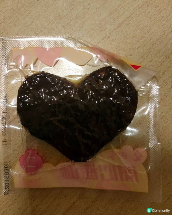 愛回家之開心速遞週邊，心形豬肉乾！❤️