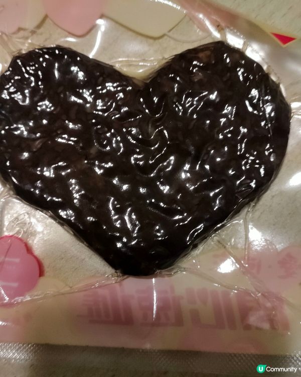 愛回家之開心速遞週邊，心形豬肉乾！❤️