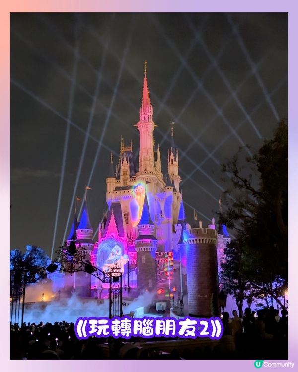 東京迪士尼樂園最新🌟城堡煙火光影秀😍附時間表+觀賞Tips