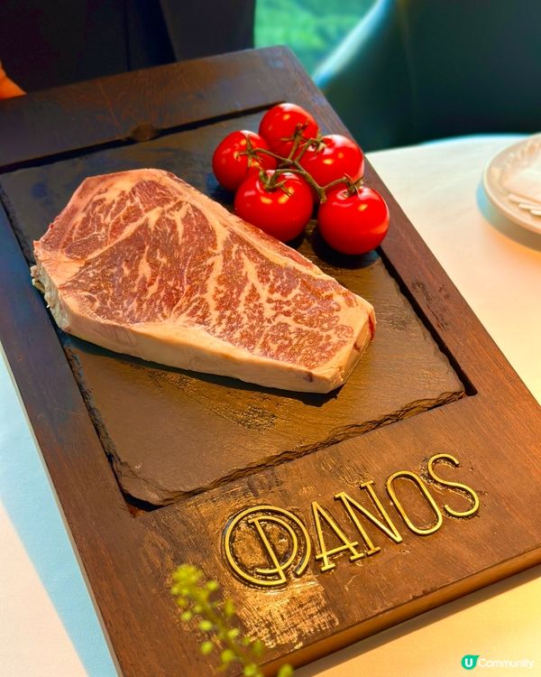 儀式感滿滿 | 高質熟成牛扒西餐廳