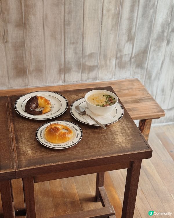 聖水洞牛角包天花板◜ Beton ◞ ෆ​ 