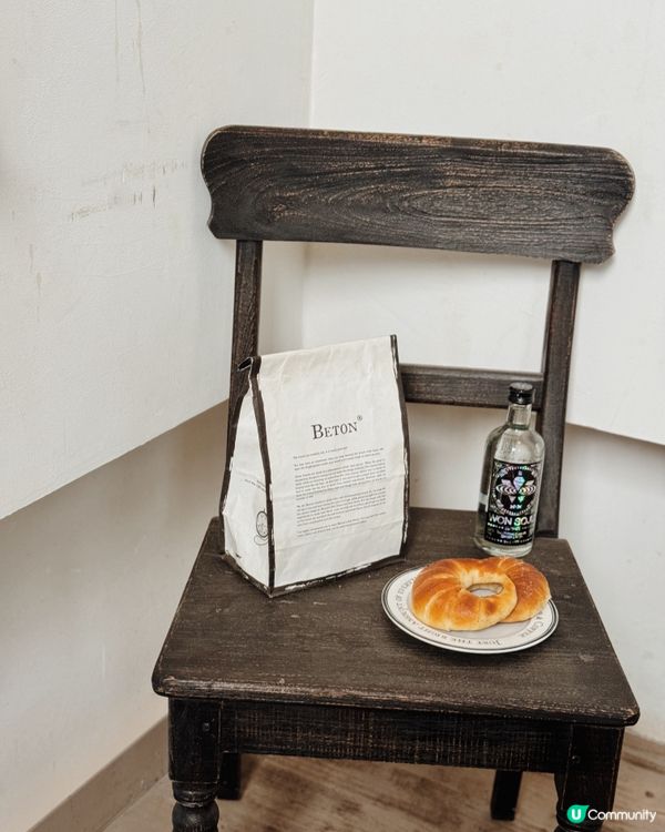 聖水洞牛角包天花板◜ Beton ◞ ෆ​ 