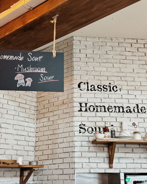 聖水洞牛角包天花板◜ Beton ◞ ෆ​ 