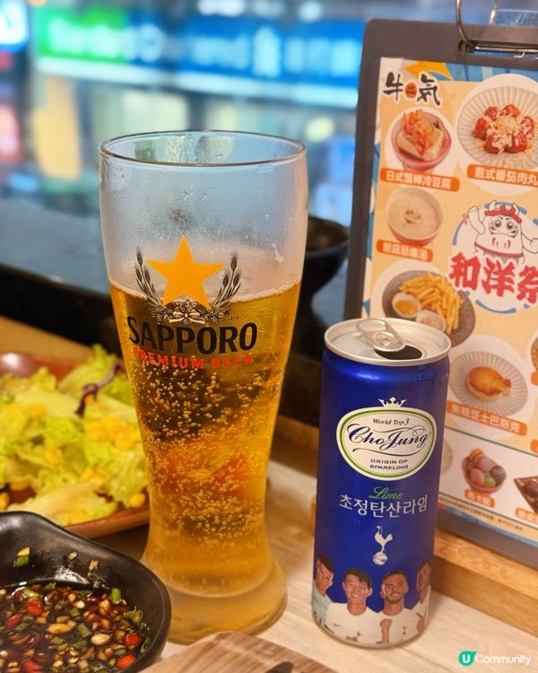 「牛気」和洋祭