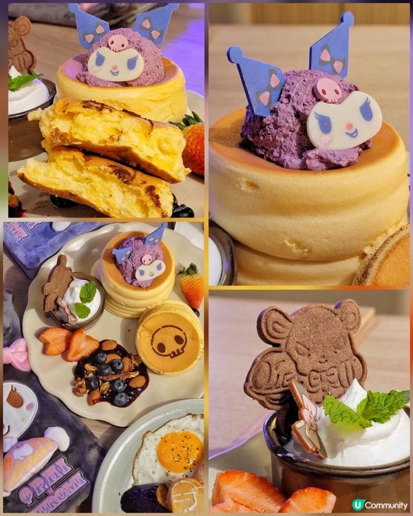 中環Cafe食超可愛Kuromi期間限定Pancake