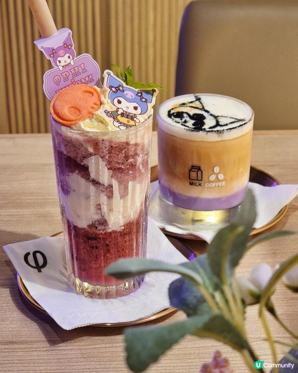 中環Cafe食超可愛Kuromi期間限定Pancake