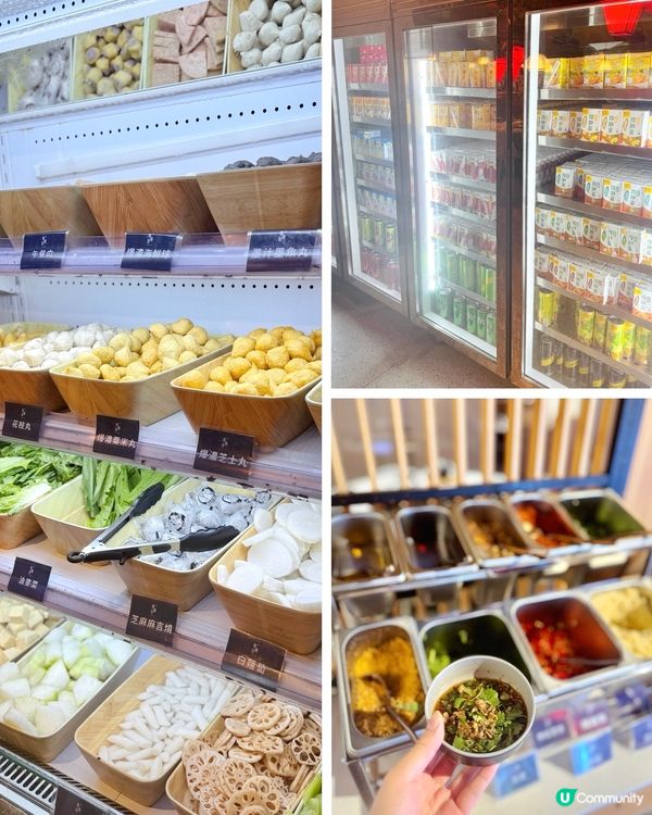 雞煲火鍋放題 🍲 120分鐘任食任飲，$198起！