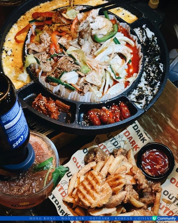 Outdark香港回憶韓餐🇰🇷