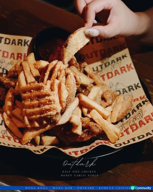 Outdark香港回憶韓餐🇰🇷