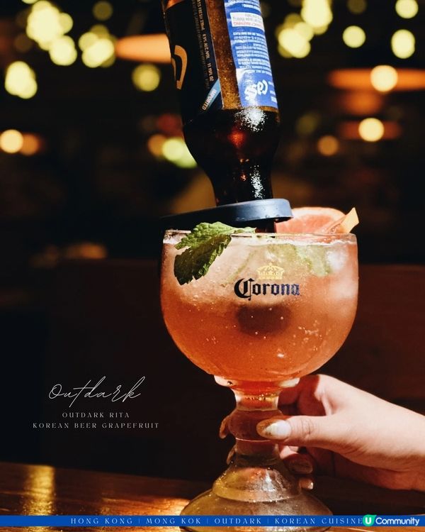 Outdark香港回憶韓餐🇰🇷