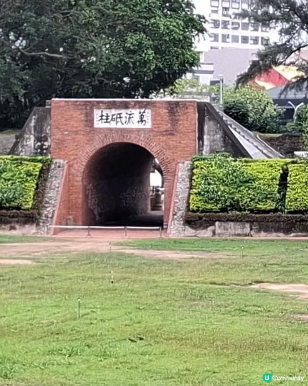 ## 臺南安平億載金城🏯  歷史古蹟，等你來探索！