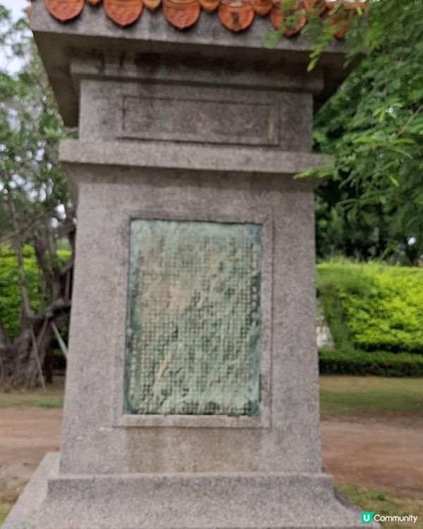 ## 臺南安平億載金城🏯  歷史古蹟，等你來探索！