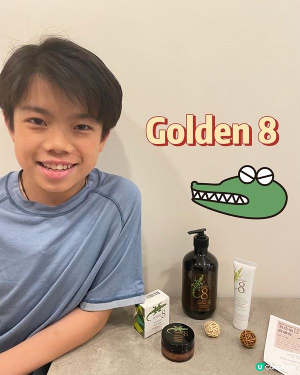 濕疹痕到瞓唔著 😭  @8 濕疹三寶救我命！