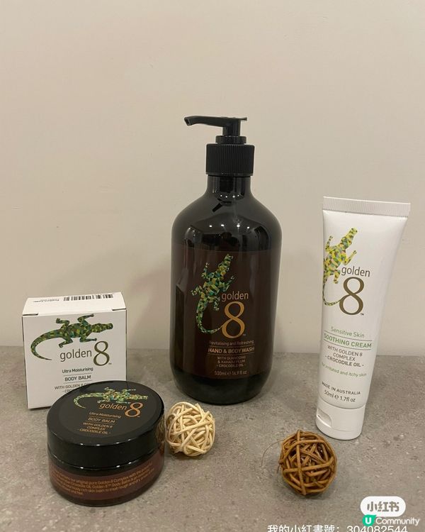 濕疹痕到瞓唔著 😭  @8 濕疹三寶救我命！